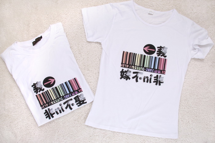 惠州訂做T恤衫生產(chǎn)廠家