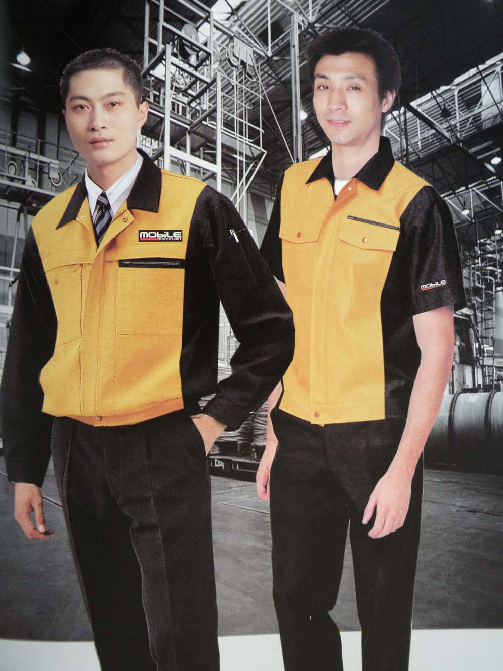 廣州廠服廠