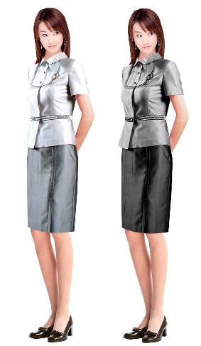 中山制服廠